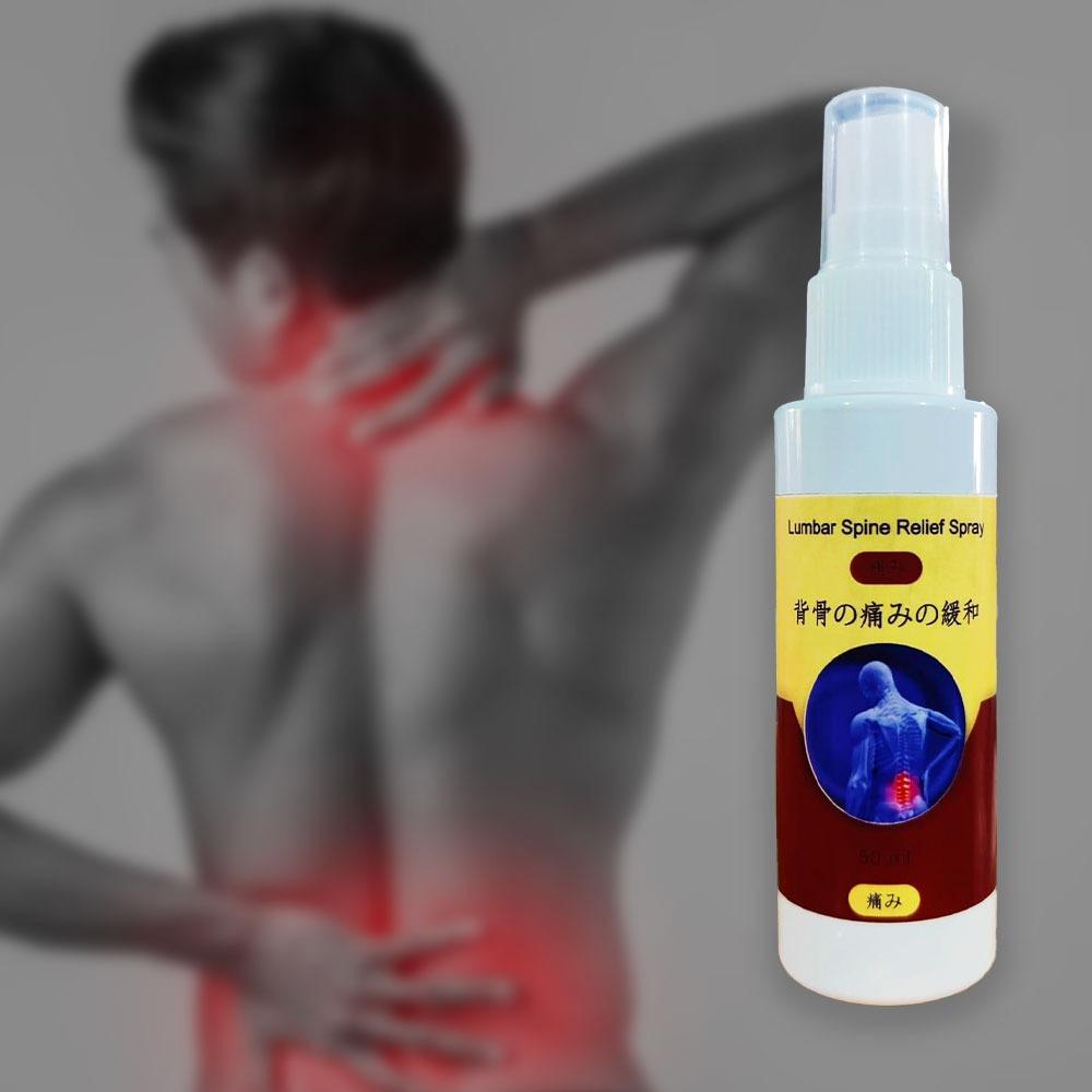 Instant Back Pain Relief Spray – 50ML
