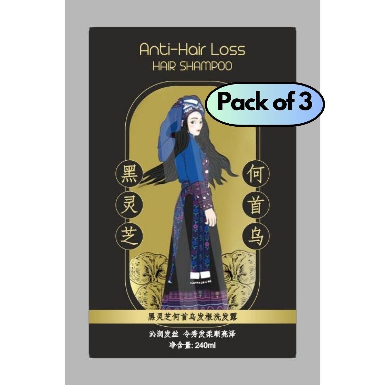 Anti-Hair Loss Hair Shampoo (600ml, Pack of 3)
